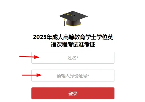 微信截图_20250103173328.png