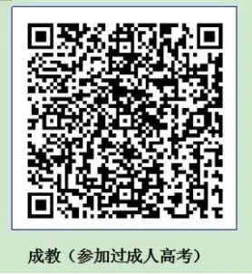 微信图片_20250104164113.jpg
