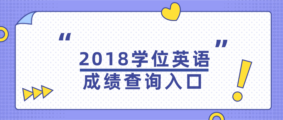 默认文件1638954538925