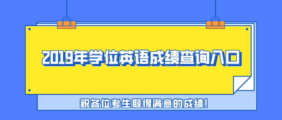 默认文件1638957316615