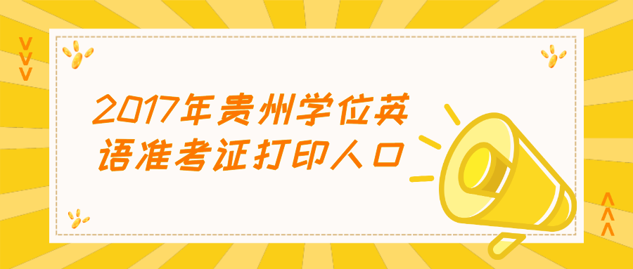 默认文件1639017034314