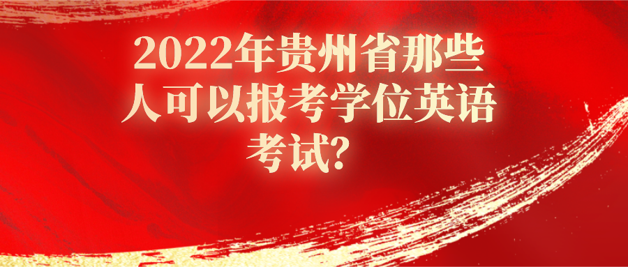 默认文件1639032926213