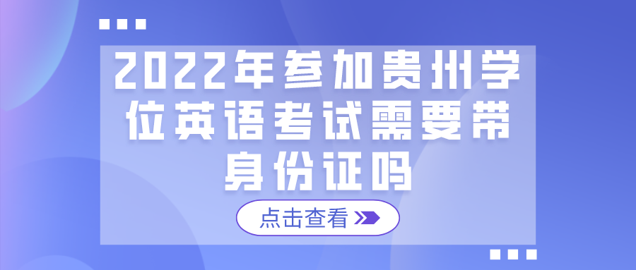 默认文件1639034002234