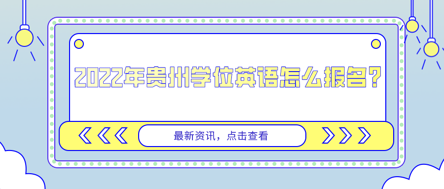 默认文件1639042310085