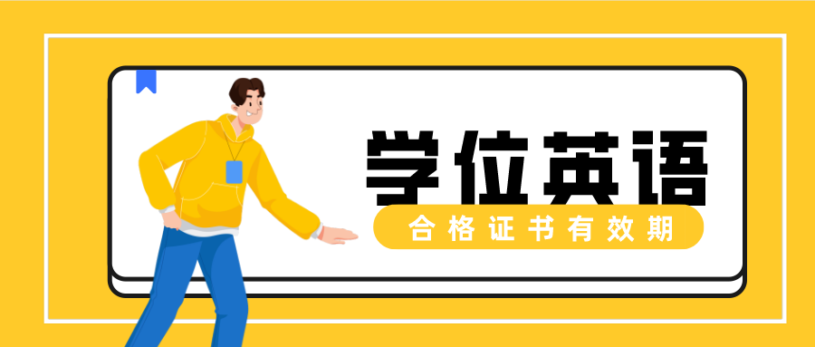 默认文件1639194321158