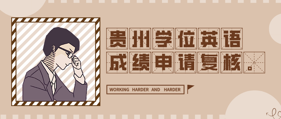 默认文件1639195260172