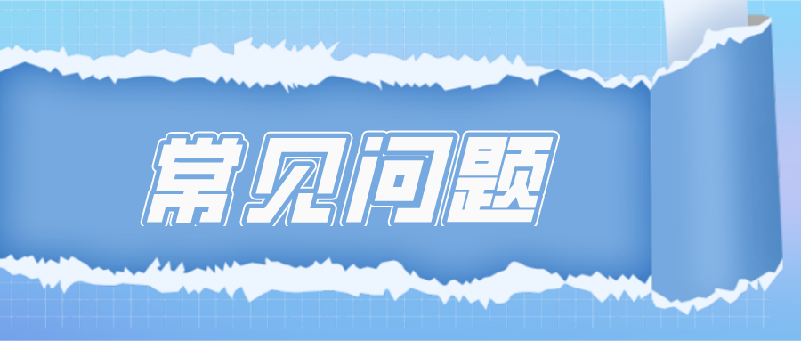 默认文件1639203226945