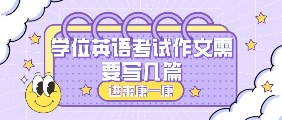 默认文件1639530964645