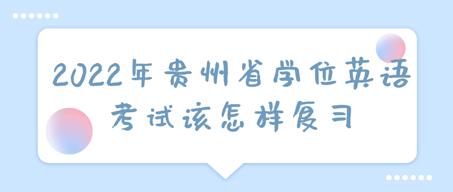 默认文件1639704136836