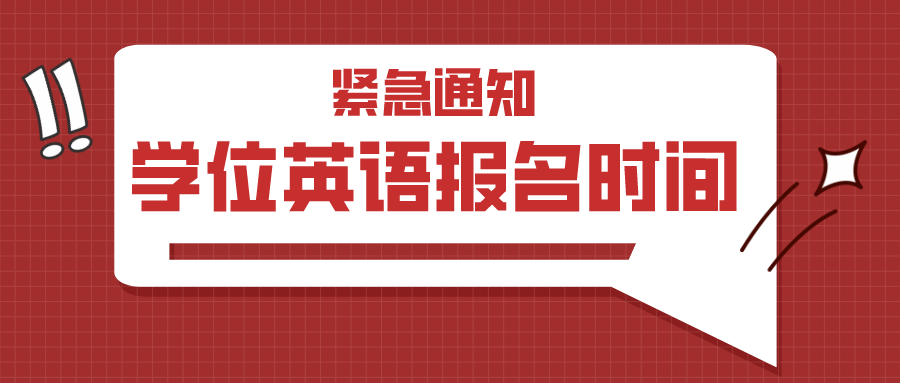 默认文件1639969679817