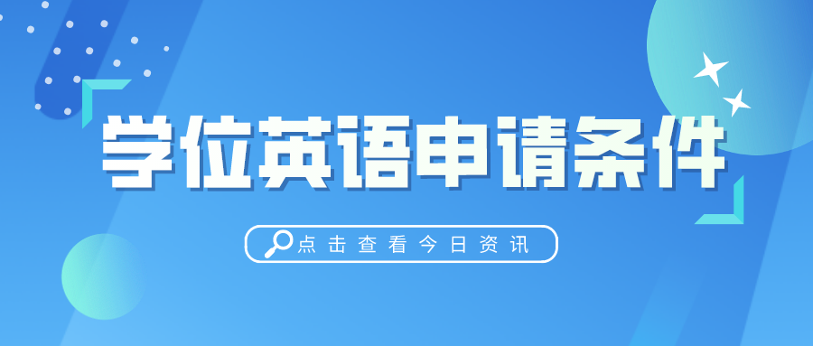 默认文件1639970347236