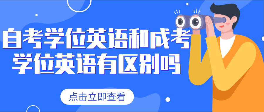 默认文件1640071701469