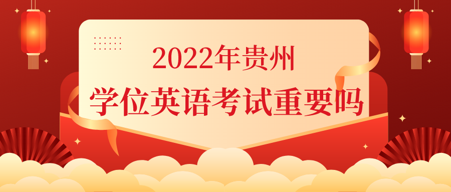 默认文件1640072460691