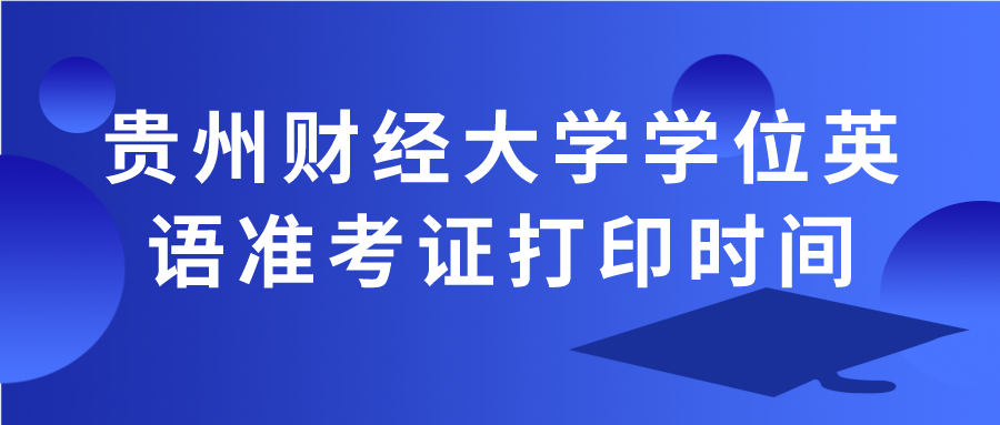 默认文件1640223262167