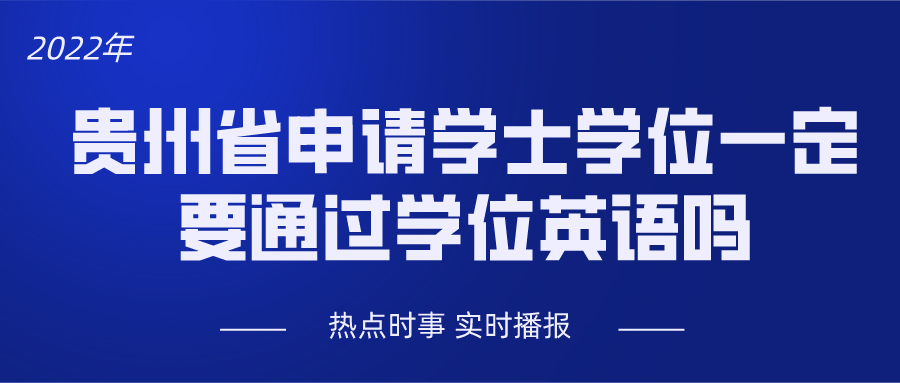 默认文件1640415931086