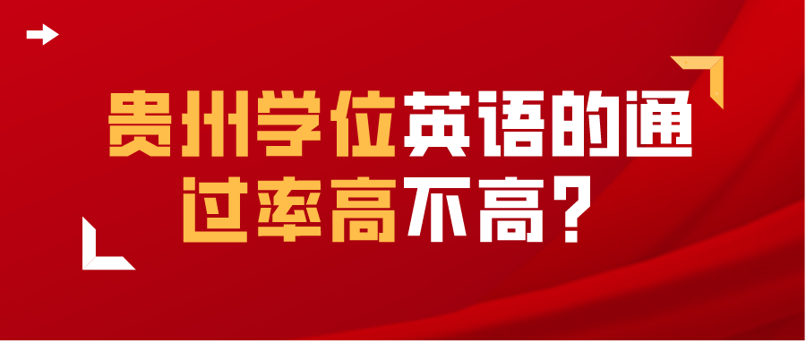 默认文件1640419838518
