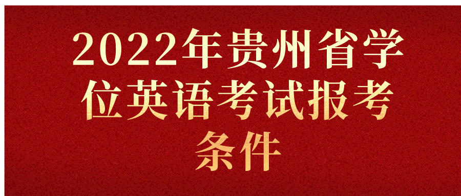 默认文件1640421656651