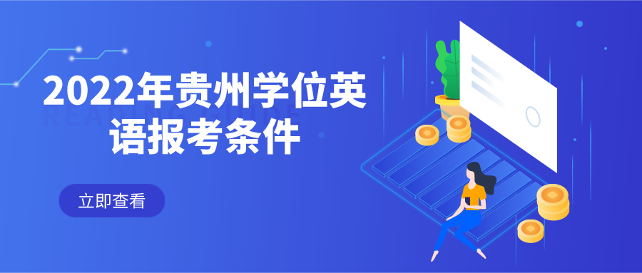 默认文件1640827874209