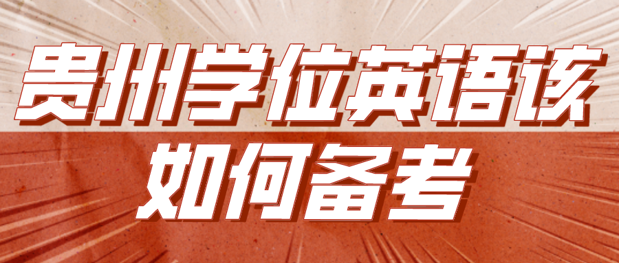 默认文件1640915398519
