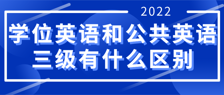 默认文件1640916993808