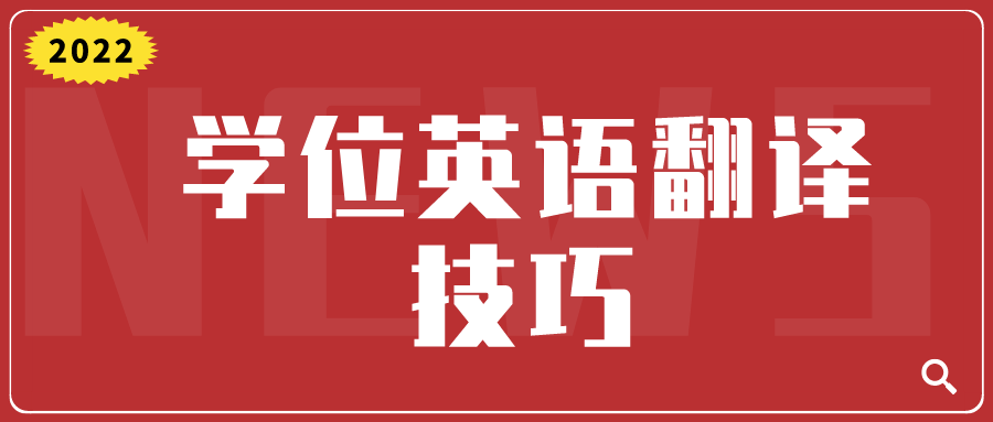 默认文件1641261329993