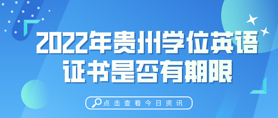 默认文件1641346256203
