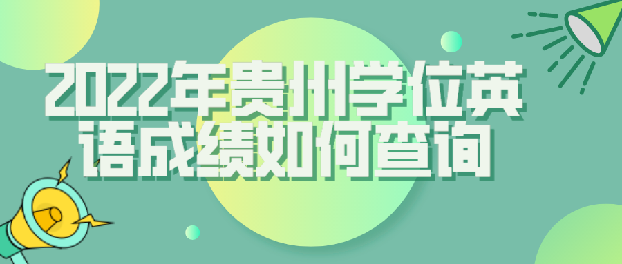 默认文件1641451588065