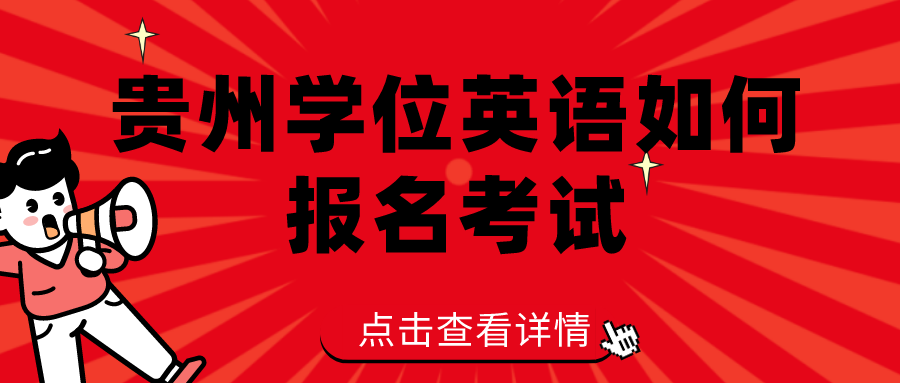 默认文件1641537196075