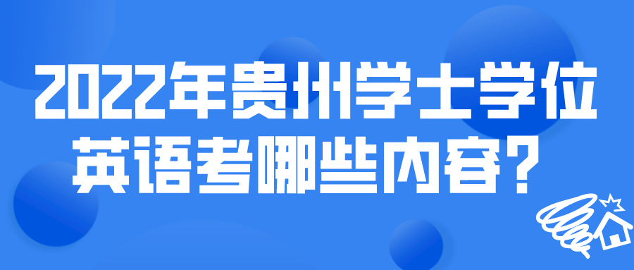 默认文件1641888409738
