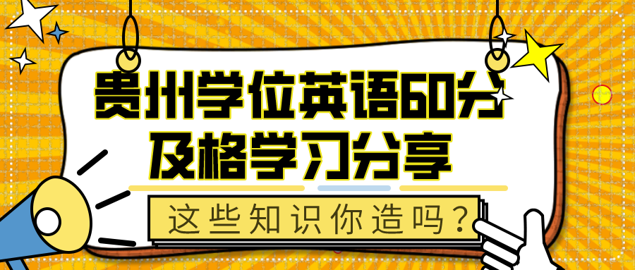 默认文件1642065728851