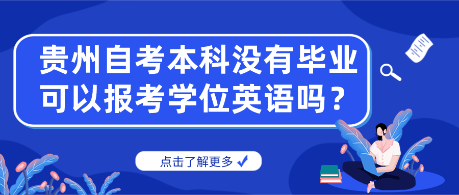 默认文件1642066719018