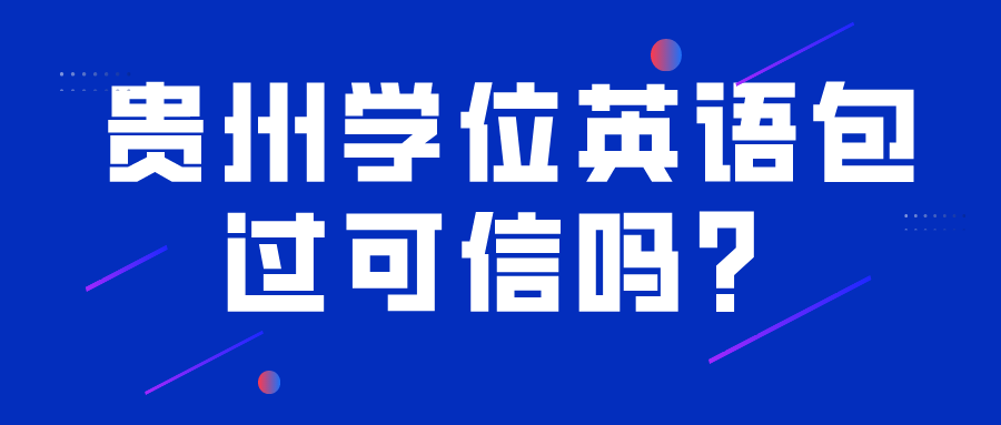 默认文件1642128641831