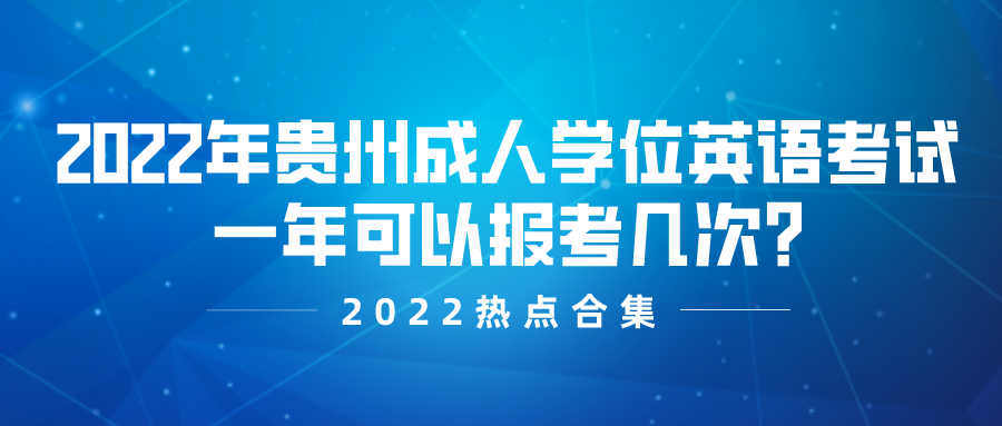 默认文件1642410021125