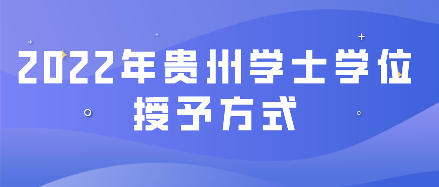 默认文件1643000067995