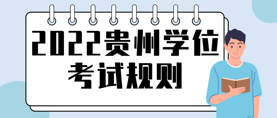 默认文件1642999863893