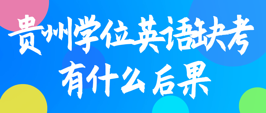 默认文件1644887806802