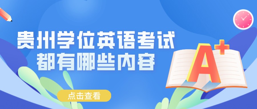 默认标题_公众号封面首图_2022-02-15 09_37_30